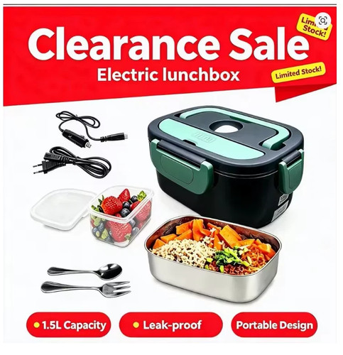 Electric lunch box - 1.5l,