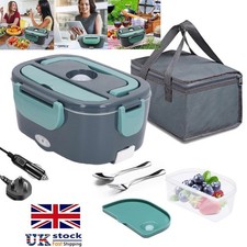 60W Electric Lunch Box Food